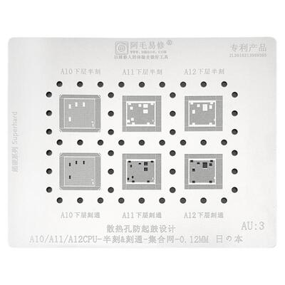 阿毛易修A7/A8/A9/A10/A11/A12/A13/A14CPU综合植锡网AU1/AU4钢网