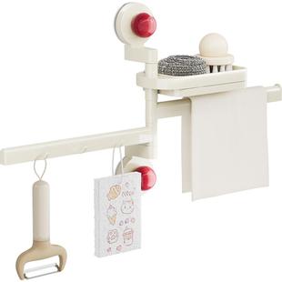 吸盘抹布置物架厨房家用壁挂式多杆可旋转多功能海绵擦毛巾沥水架