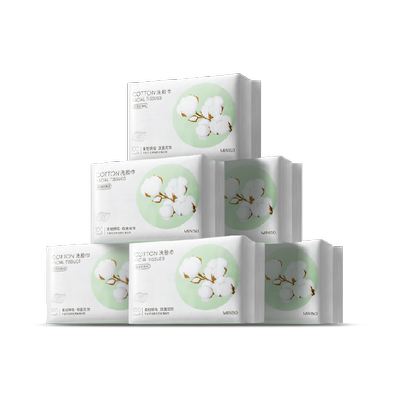 MINISO/名创优品一次性洗脸巾