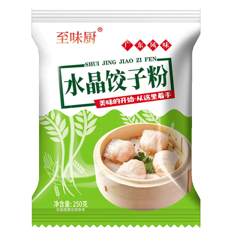 水晶饺子皮专用粉水晶粉食用面透明水晶包潮汕水晶粿粉水晶饺子粉