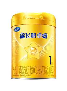 飞鹤星飞帆卓睿0-6个月婴儿奶粉