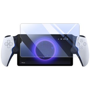 良值(IINE)适用索尼PS5串流掌机PlayStation Portal 高清钢化膜 防油防爆 无线远程掌上游戏机保护贴 PS5配件