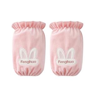 袖套学生女冬成人短款套袖工作上班护袖办公室羽绒服儿童防脏袖头