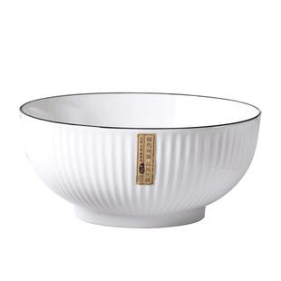 汤碗大号家用陶瓷8英寸白色大碗汤碗面碗装汤盛汤大码日式大汤碗