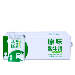 佳宝原味酸奶全脂风味酸奶儿童营养低温整箱酸奶180g*16袋
