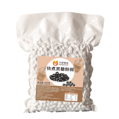 快煮黑糖珍珠500g|超5000次加购
