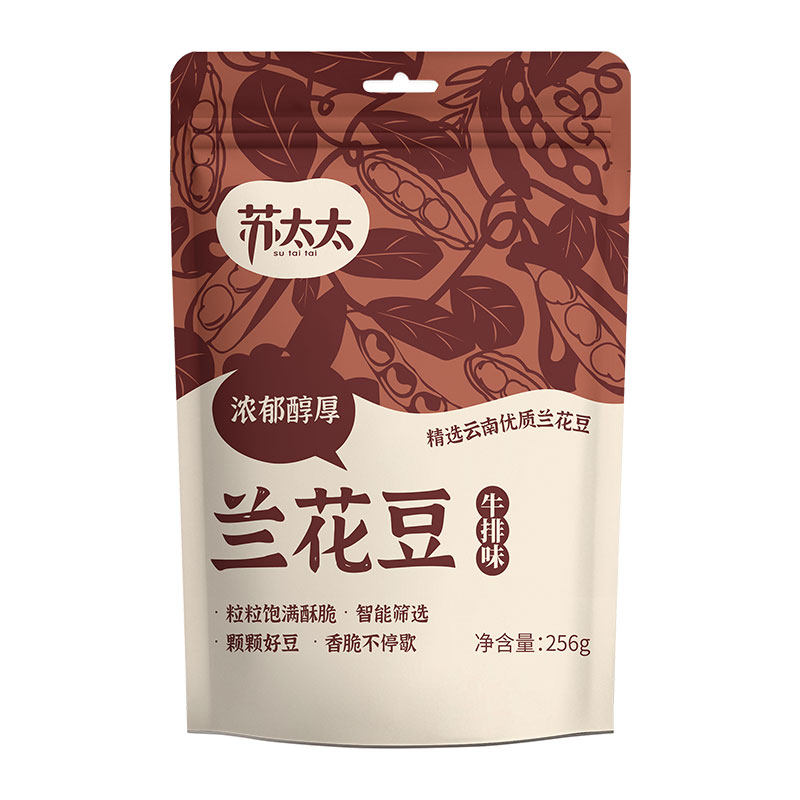 ��̫̫ 256g ������ ţ��ζ �϶� �¾Ʋ� �����ʳ ԭζ���� ����8.84Ԫ