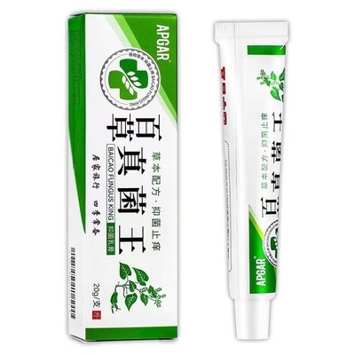 百草真菌王保健膏正品皮肤痒外用全身痒手足部湿毒清官方旗舰正品