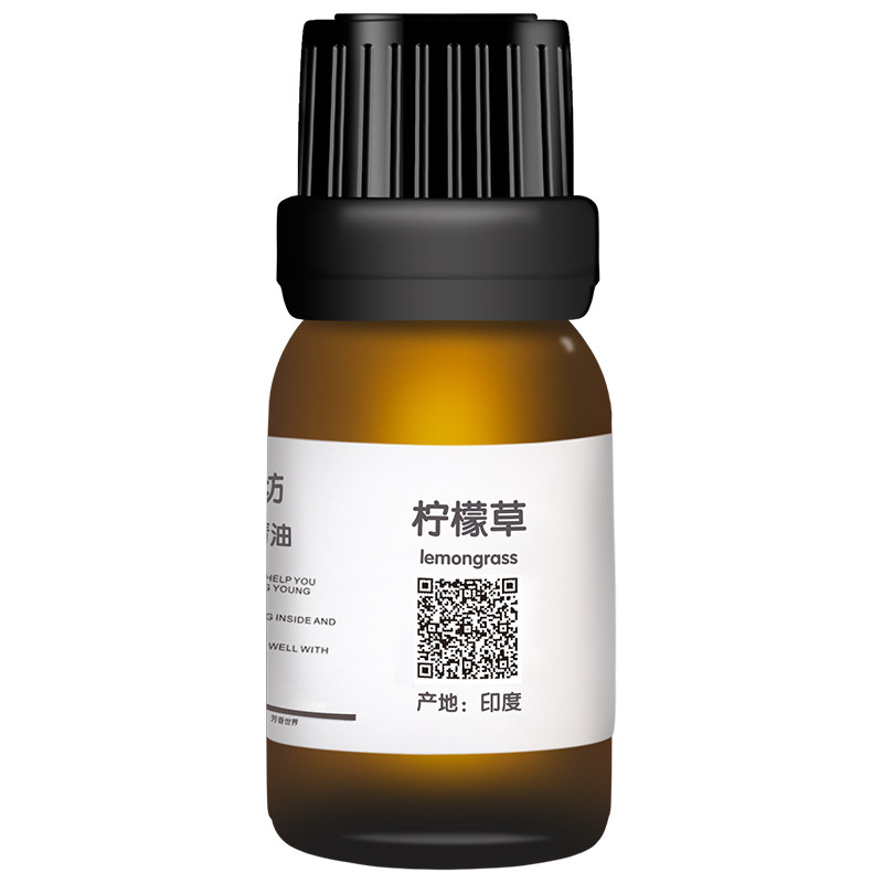 纯精油30ml收紧毛孔柠檬香茅