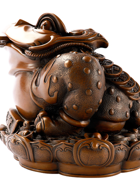 铜匠仁 紫铜蟾蜍摆件 三足蟾蜍茶宠办公室店铺开业礼品家居装饰品