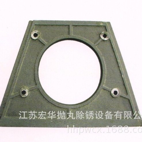 定制抛丸机抛丸器各种型号抛丸机配件清理设备配附件 抛丸机配件,五金/工具,抛丸清理机,淘宝优惠券,粉丝福利购,淘宝优惠卷