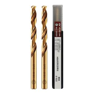 天工M35麻花钻头含钴不锈钢专用钻头大全打孔钢铁超硬高钴钻32mm