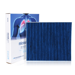 适配比亚迪宋PLUS dmi宋Pro汉DM海狮506宋MAX钛3护卫舰07空调滤芯