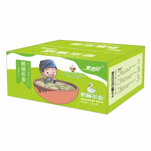 素香园鹅肠面整箱刀削宽面拌面油泼面方便面批发广东袋装独立包装