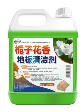 木地板强力清洁剂|317人收藏