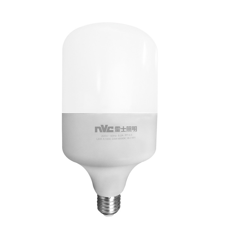 雷士照明led灯泡e27螺口灯泡大功率 球泡家用超亮照明节能灯泡30W