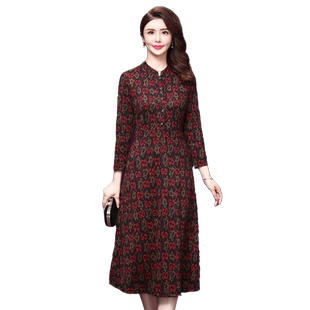 香妮芬2026春秋新款打底羊绒连衣裙韩版贵夫人中长款过膝时尚女装