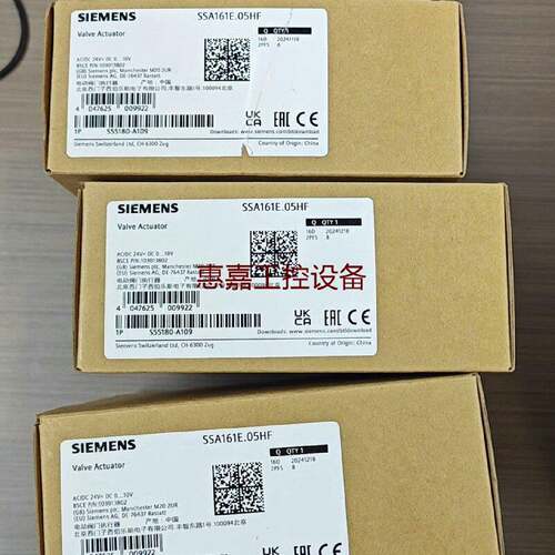 西门子SSA161E.05HF阀体执行器全新未封原装正请询价