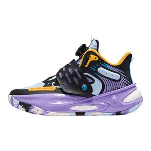 魅影|鸿星尔克儿童篮球鞋中大童秋冬专业训练减震球鞋男童运动鞋