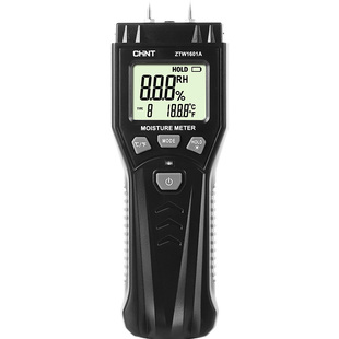 正泰木材水分测试仪高精度水泥墙体地面含水率测量漏水湿度测定仪