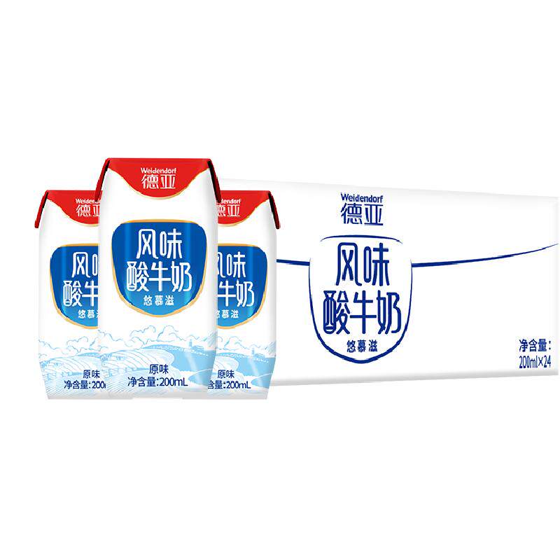 ���� ���ζ��ţ�� ������ ��ζ������ ԭζ 200ml 48�� 68.91Ԫ