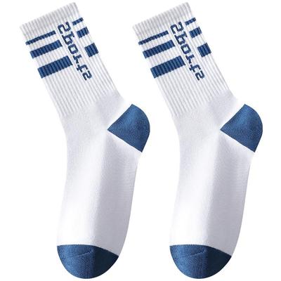 俞兆林中筒袜男新疆棉吸汗防臭