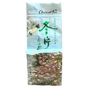 台湾冬片茶杉林溪手採冬片 冷.热泡皆可 甘甜爽口 珍貴限量