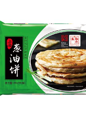 5倍购张力生上海葱油饼