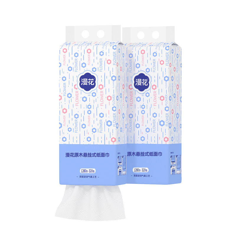 漫花抽纸大提悬挂式整箱批卫生纸