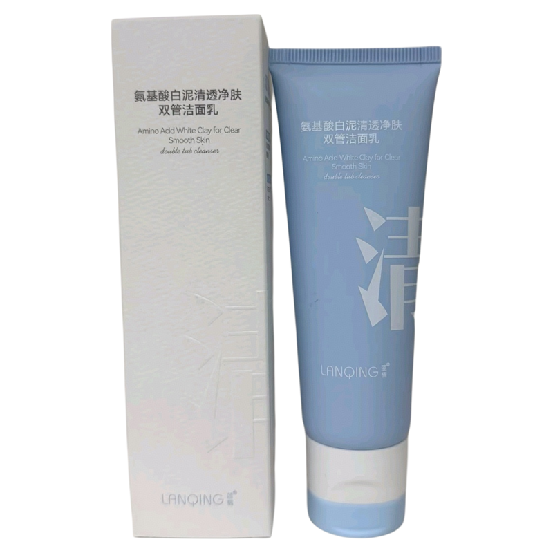 蓝情竹炭氨基酸温和控油洗面奶