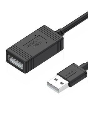 usb接口延长线公对母加长连接线