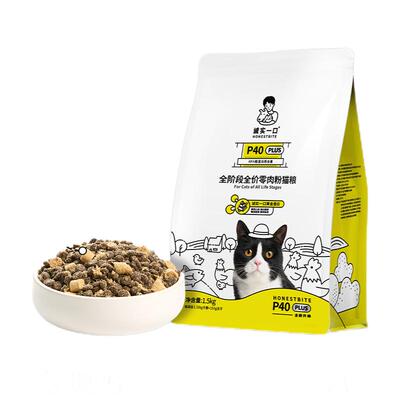 诚实一口猫粮P40 PLUS冻干营养增肥无谷全价鸡鱼乳鸽城市幼猫成猫