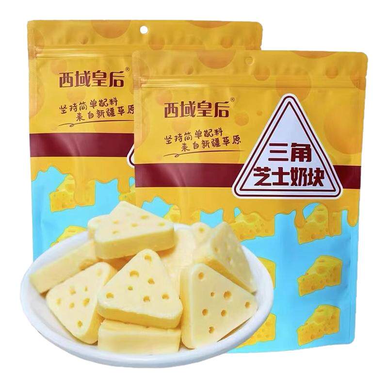 西域皇后三角芝士奶块独立包装