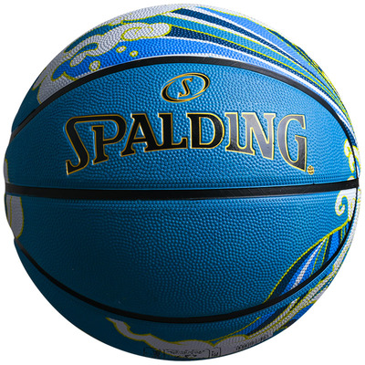 斯伯丁7号篮球比赛专用户外野球