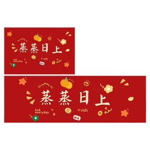 硅藻泥厨房地垫防滑防油可擦免洗吸水垫喜庆脚垫乔迁新居红色地毯