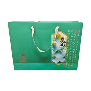绿茶,日照绿茶【精品礼盒装】2026年新茶叶送礼中秋节浓香炒青茶