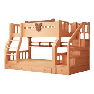 上下床双层床多功能全实木儿童床高低床上下铺子母床大人两层木床
