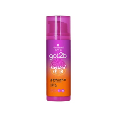 施华蔻蓬松got2b弹力素