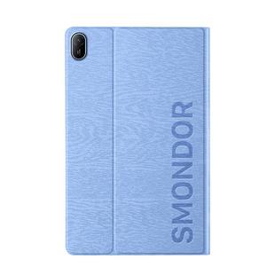 隐者适用华为matepadse保护套2024款11英寸matepadse2024平板保护壳活力版matepad se新款10.1带笔槽磁吸键盘