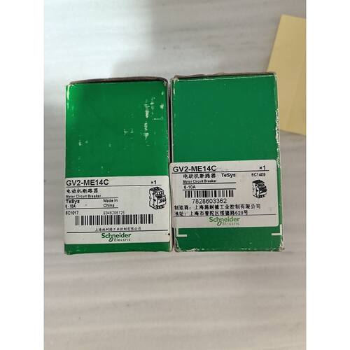 议价GV2ME14C电动机断路器TeSys系列61维修