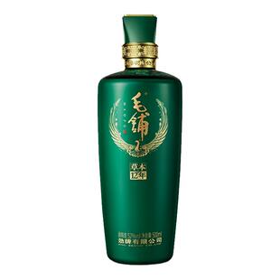 毛铺酒官方旗舰店42/52度草本8/12/15年500ml盒装高档白酒基酒水