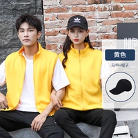 ZC-108 желтая+шляпа