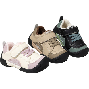 英贝米尼儿童运动鞋冬季新款加绒二棉男童鞋女童软底防滑户外鞋