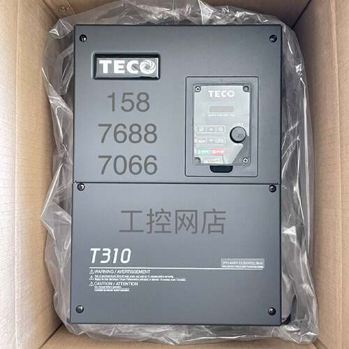 议价台湾TECO东元变频器T310-4025-H3C/T310-4030-H3C