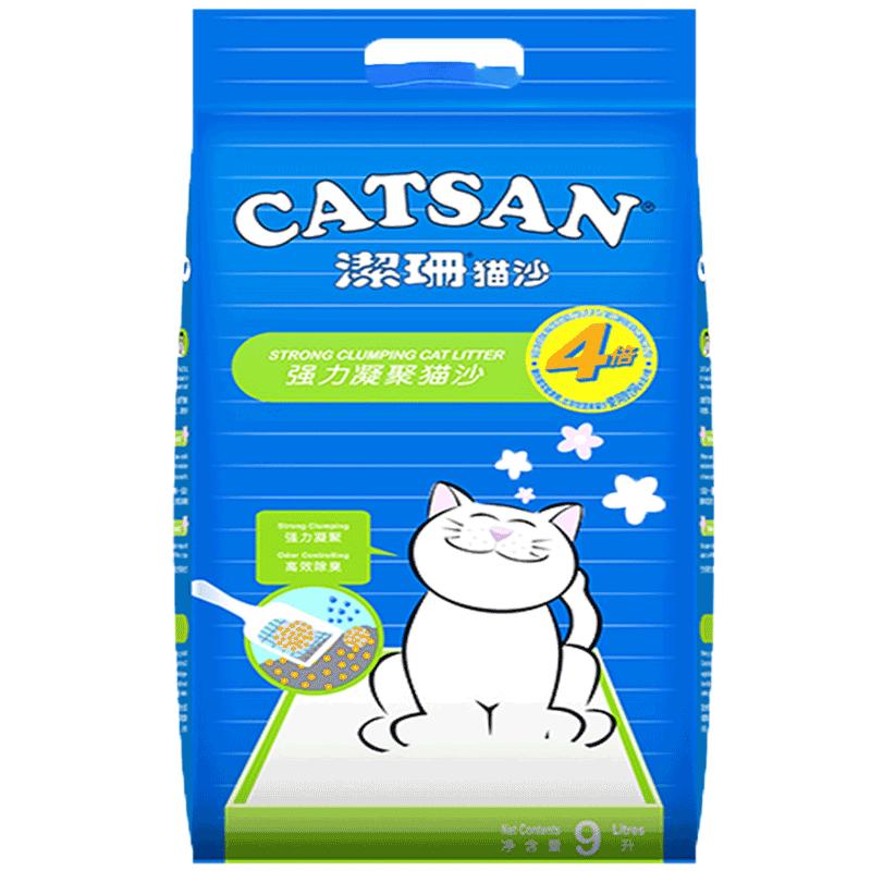 潔珊貓砂9升*3包膨潤(rùn)土貓沙20大顆粒清潔用品超10kg公斤包郵