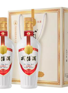官方直营正品保真武陵酒