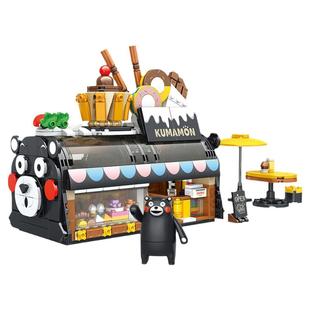 inbrixx积乎熊本熊拉面馆温泉拉面茶馆潮玩拼装积木摆件模型礼物