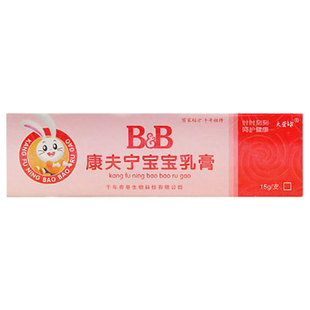 康夫宁宝宝乳膏抑菌康肤宁宝宝小孩用的痒膏止千年奇草干痒软膏灵