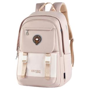 牛津大学书包女生初中生护脊减负高中学生高颜值ins风女孩大容量