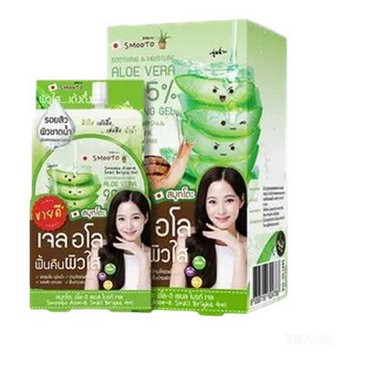 SMOOTO芦荟蜗牛焕亮凝胶面膜便携